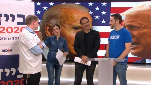 רגע לפני הדבר האמיתי: עימות בין תומכי ביידן לתומכי טראמפ