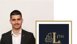 L נדל"ן, כל מה שרציתם לדעת על הנדל"ן במשולש הערים רחובות-נס ציונה-באר יעקב