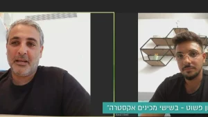 "הרעיון פשוט - בשישי מכינים אקסטרה": תושבים מבשלים עבור אלה שאין להם