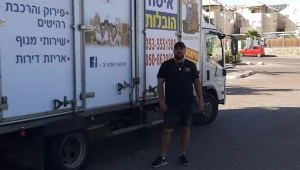 מובילים לכם נחת ושביעות רצון – א.ב איטח הובלות