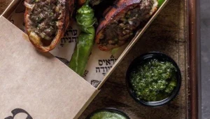 ה-ראיס: מנת העראיס המושלמת נמצאת בשוק מחניודה