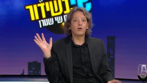 שי בשידור: שי שטרן מסתובב בבני ברק של אחרי הסגר