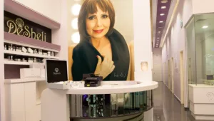 הטיפול שקים קרדשיאן לא יכולה בלעדיו, כאן בישראל