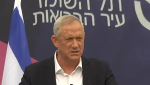 גנץ: "לא מספיק רק ביטחון ובריאות – צריך לדאוג גם לכלכלה"