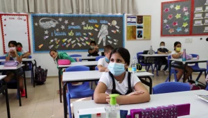 ישראל מול ה-OECD בחינוך: פחות לימודים פיזיים ושכר נמוך
