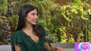 "למדתי לתקשר את הפחדים שלי ולא להחזיק בבטן"