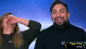 הרגעים הכי מצחיקים של האולסטארס הכי קורעים: גילי וטלי