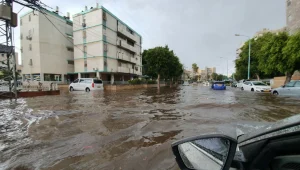סוף שבוע סוער: גשמים חזקים החל מהלילה - חשש להצפות בערי החוף