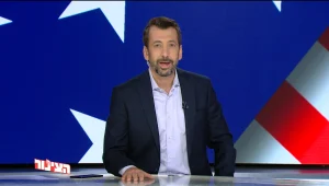 הצינור 04.11.2020 התוכנית המלאה | רגעי ההכרעה!