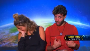 עומר: "נטע התחילה להריץ אותי כאילו אני כלב קרבות"