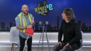 שי בשידור - מערכת החינוך חוזרת ולאבי נוסבאום יש מה להגיד על זה