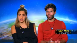 המירוץ למיליון אולסטארס | עומר לנטע: "בואנה איזה סלפנית"