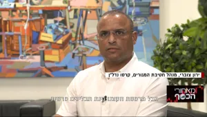 כמו מסעדה - אבל בבית: אחרי שהקורונה הפכה את כולם לשפים, הטרנד של הבתים החדשים