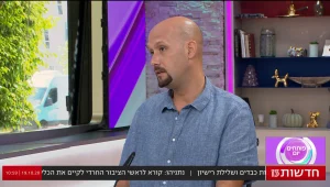 חיסון בתרסיס אף נגד שפעת מתאים לילדים