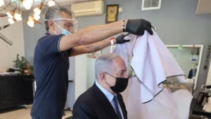 הלקוח המפתיע של מירון הספר: ראש הממשלה נתניהו