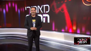 הפרויקט היקר בתולדות המדינה: הפוטנציאל הנדל"ני של המטרו