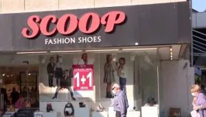 פסק דין תקדימי: חנות שלא נפתחה בסגר - לא תשלם שכירות