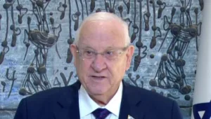 ריבלין: "הקורונה לקחה אותנו אחורה במאבק לשוויון עבור נשים"