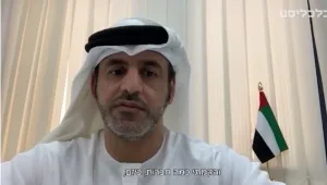 "התשתיות כאן נוחות לעסקים וקל לקבל מהממשלה את הרישיונות הדרושים"