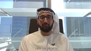 טכנולוגיה, בריאות, חקלאות: הזדמנויות כלכליות באיחוד האמירויות