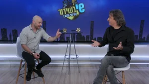 אבי נוסבאום מסביר לשי שטרן איזה חיסון טוב יותר של מודרנה או פייזר