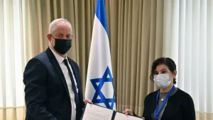 מחשש לניגוד עניינים: חברה בוועדת הבדיקה לפרשת הצוללות פורשת