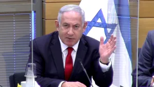 רה"מ על ועדת הבדיקה: בושה שגנץ משתמש בצה"ל ככלי ניגוח פוליטי