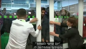 3 ימים לבלאק פרידיי - כך תמצאו את ההנחות הכי גדולות