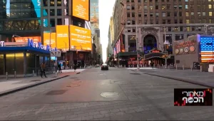 ההלוואה החברתית צוברת תאוצה: איך זה עובד וכמה אפשר להרוויח?