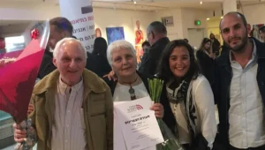 בגיל 70 ו-80 עדה ומנחם הם המתמחים החדשים במשרד