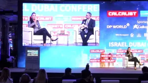 ועידת העסקים ישראל-דובאי יצאה לדרך: "פוטנציאל ארוך טווח"