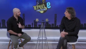 אבי נוסבאום מסביר לשי שטרן מתי יהיה תקציב