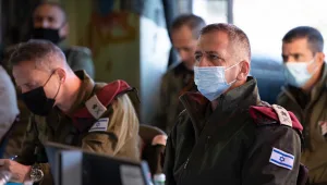 הרמטכ"ל בצפון: נמשיך לפעול בעוצמה נגד התבססות איראן בסוריה