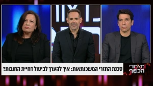 ראש בראש: השחקנית החדשה שמאיימת לשבור את שוק המשלוחים