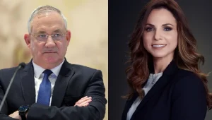 שרים בכחול לבן נגד ינקלביץ': "אנחנו לא מפלגה של מועצת יש"ע"