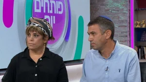 "את מקבלת טלפון, ותוך שעה וחצי יש אצלך ילד": אימצו 13 תינוקות כמשפחת אומנה