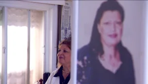 אקזיט תרופת הסבתא: האחות שמכרה מתכון ביתי למשחה להקלת כאב