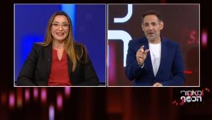 המחסן שתקע אותי: השקיע 20 מיליון ש"ח ולא יכולים לממש את ההשקעה
