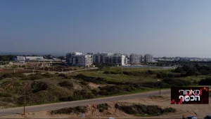 איך להישאר בארץ ולהרגיש כמו בחופשה בחו"ל?
