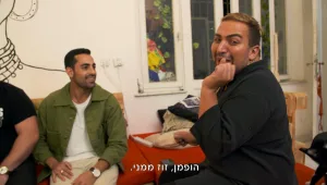 "אין אנשים מוכשרים כאלה": גילי פוגש את החברים של אסף ונתא
