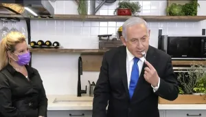 רה"מ נתניהו טעם סטייק העשוי מבשר "מתורבת": "חלבון עם חמלה"