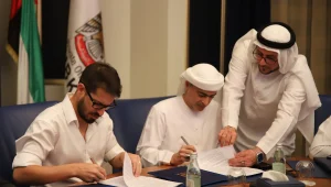 רשמית: בוטלה מכירת בית"ר ירושלים לשיח' האמירותי