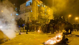 עימותים בין שוטרים למפגינים בהפגנת חרדים בירושלים - 25 נעצרו