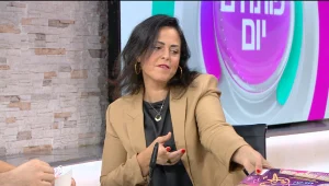חול קינטי: כך תפתחו את המוטוריקה העדינה של ילדכם