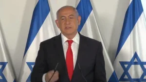 נתניהו: "ב-48 השעות הקרובות נתכנס להחליט על הידוק הסגר"