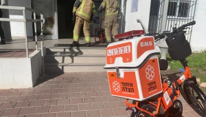 גבר הצית את עצמו בקופת חולים ברמלה - מצבו קשה