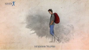 בני נוער רבים חווים בדידות וחרדה וחשופים לאלימות ולסכנות ברשת