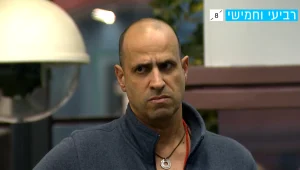 רביעי ב"אח הגדול": מה קרה באירוע שחצה את הבית?