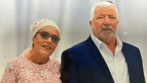 התאונה בבקעת הירדן: משה ושמחה ממגדל העמק נהרגו בכביש 90