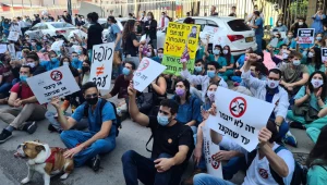 נציגי המתמחים ברפואה נגד תוכנית שרת הכלכלה: "חצי מתווה"